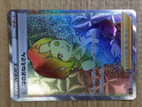CE7029 Beauty HR S3a 089/076 Pokemon Card TCG Japan
