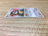 Munchlax - PROMO 091/DP-P Pokemon Card TCG Japan - CE2783