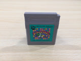 Yoshi no Panepon Tetris Attack Yossy BOXED GameBoy Game Boy Japan - UE5756
