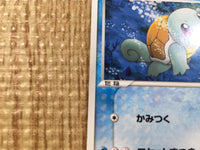 CE3329 Squirtle - PCGs-5K 003/016 Pokemon Card TCG Japan