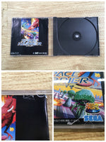 FH9878 Space Harrier Sega Saturn Japan