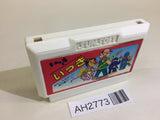 Ikki NES Famicom Japan - AH2773