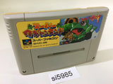 Super Wagyan Land SNES Super Famicom Japan - SI5985