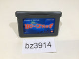 Disney's Lilo & Stitch 2 Hamsterviel Havoc GameBoy Advance Japan - BZ3914