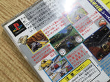 Choro Q Version 1.02 Playstation The Best PS1 Japan - FH6434