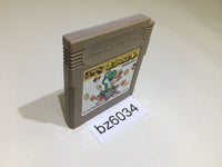 BZ6034 Yoshi Cookie Yossy GameBoy Game Boy Japan