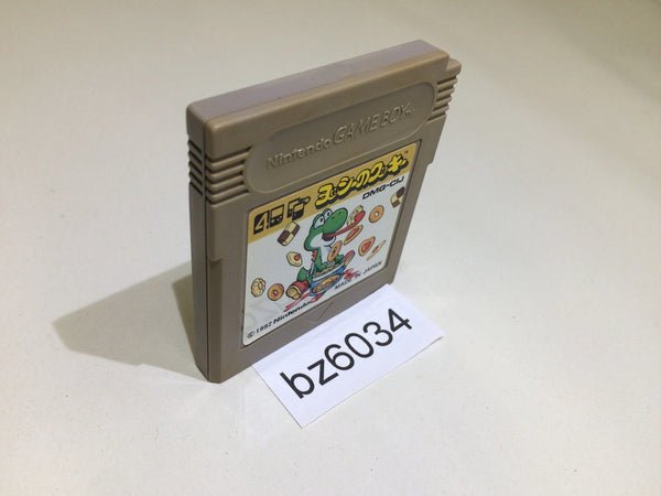 BZ6034 Yoshi Cookie Yossy GameBoy Game Boy Japan