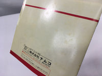 DK6300 Yokai Dochuki BOXED PC Engine Japan