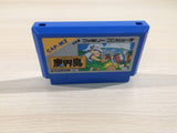Higemaru Makaijima BOXED NES Famicom Japan - UE4333