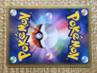 CE9029 Glaceon - BKR 006/018 Pokemon Card TCG Japan