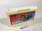 Ikki NES Famicom Japan - AG7877