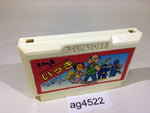 ag4522 Ikki NES Famicom Japan