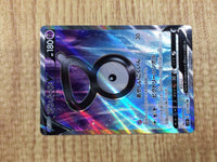 CE6029 Unown V SR s12 102/098 Pokemon Card TCG Japan