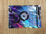 CE6029 Unown V SR s12 102/098 Pokemon Card TCG Japan