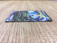 CD9379 Latios EX R BW8SF 039/051 Pokemon Card TCG Japan