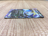 CD9379 Latios EX R BW8SF 039/051 Pokemon Card TCG Japan