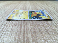 CD9722 Pikachu - PtGB-l 004/015 Pokemon Card TCG Japan