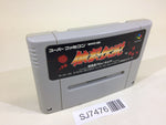 SJ7476 Fatal Fury SNES Super Famicom Japan