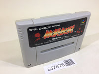 SJ7476 Fatal Fury SNES Super Famicom Japan