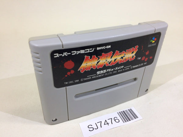 SJ7476 Fatal Fury SNES Super Famicom Japan