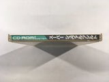 Super Schwartzschild SUPER CD ROM 2 PC Engine Japan - DK5303