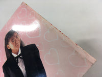 DK7044 Nakayama Miho no Tokimeki High School BOXED Famicom Disk Japan