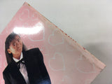 DK7044 Nakayama Miho no Tokimeki High School BOXED Famicom Disk Japan