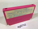 Banana NES Famicom Japan - AG8742