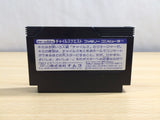 UE6225 La Salle Ishii no Child's Quest BOXED NES Famicom Japan