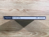 Cyberia PS1 Japan - FH5924