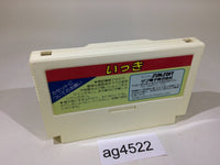 ag4522 Ikki NES Famicom Japan
