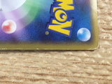 CD6545 Mamoswine Rare Holo L3 021/080 Pokemon Card TCG Japan