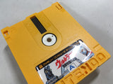 DK3485 Ultraman Kaiju Teikoku no Gyakushu Rewrite Ver. BOXED Famicom Disk Japan