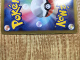 CD9379 Latios EX R BW8SF 039/051 Pokemon Card TCG Japan