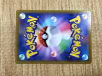 CE6029 Unown V SR s12 102/098 Pokemon Card TCG Japan