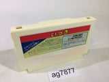 Ikki NES Famicom Japan - AG7877