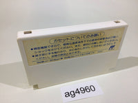 ag4960 Kero Kero Keroppi no Daibouken NES Famicom Japan