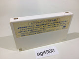 ag4960 Kero Kero Keroppi no Daibouken NES Famicom Japan
