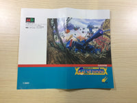 dk5933 Maneuver Cepter Granada BOXED Mega Drive Genesis Japan