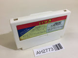 Ikki NES Famicom Japan - AH2773
