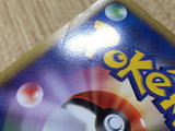 CD9722 Pikachu - PtGB-l 004/015 Pokemon Card TCG Japan