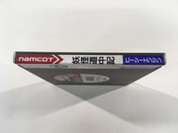 DK6300 Yokai Dochuki BOXED PC Engine Japan