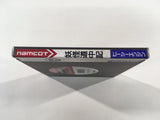 DK6300 Yokai Dochuki BOXED PC Engine Japan