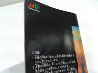DK8197 Same! Same! Same! BOXED Mega Drive Genesis Japan
