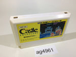 ag4961 The Castle Excellent NES Famicom Japan