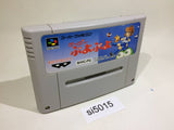 Super Puyo Puyo SNES Super Famicom Japan - SI5015