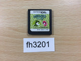 FH3201 Ochaken no Heya DS 2 Nintendo DS Japan