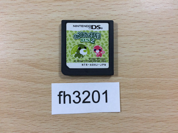 FH3201 Ochaken no Heya DS 2 Nintendo DS Japan