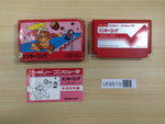 UE8510 Donkey Kong BOXED NES Famicom Japan