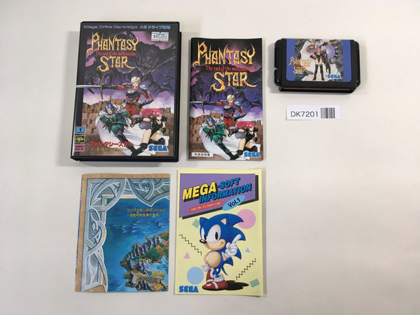DK7201 Phantasy Star Sennenki no Owari ni BOXED Mega Drive Genesis Japan